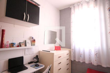 Apartamento à venda com 46m², 2 quartos e 1 vagaQuarto