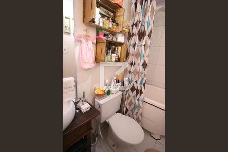 Apartamento à venda com 46m², 2 quartos e 1 vagaBanheiro