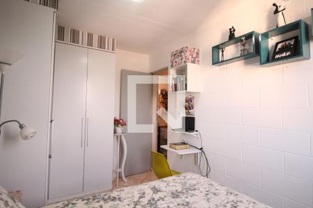 Apartamento à venda com 46m², 2 quartos e 1 vagaQuarto