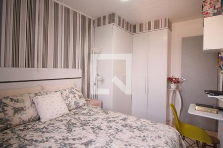 Apartamento à venda com 46m², 2 quartos e 1 vagaQuarto
