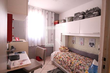 Apartamento à venda com 46m², 2 quartos e 1 vagaQuarto