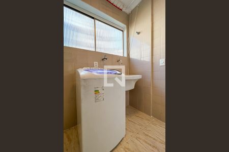 Apartamento à venda com 75m², 2 quartos e 1 vaga Apartamento à venda com 75m², 2 quartos e 1 vagaÁrea de Serviço