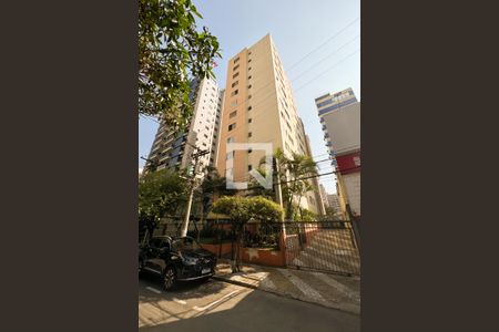 Apartamento à venda com 75m², 2 quartos e 1 vaga Apartamento à venda com 75m², 2 quartos e 1 vagaFachada