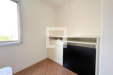 Apartamento à venda com 75m², 2 quartos e 1 vaga Apartamento à venda com 75m², 2 quartos e 1 vagaQuarto 2