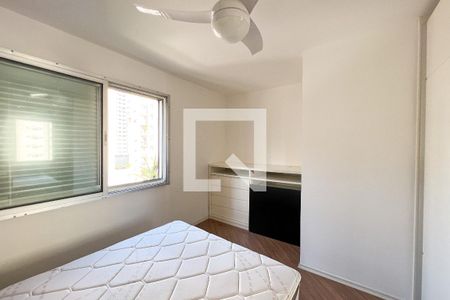 Apartamento à venda com 75m², 2 quartos e 1 vaga Apartamento à venda com 75m², 2 quartos e 1 vagaQuarto 2