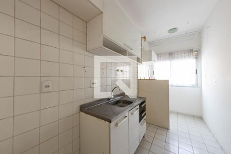 Apartamento à venda com 50m², 2 quartos e 1 vaga Apartamento à venda com 50m², 2 quartos e 1 vagaCozinha