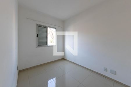 Apartamento à venda com 50m², 2 quartos e 1 vaga Apartamento à venda com 50m², 2 quartos e 1 vagaQuarto 2