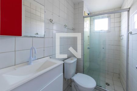 Apartamento à venda com 50m², 2 quartos e 1 vaga Apartamento à venda com 50m², 2 quartos e 1 vagaBanheiro