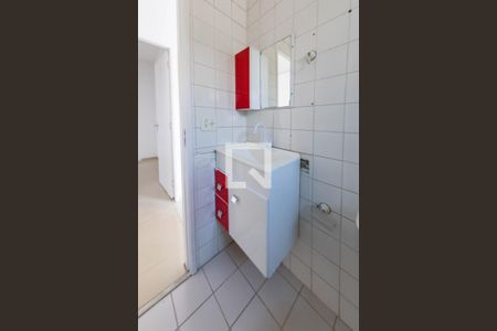 Apartamento à venda com 50m², 2 quartos e 1 vaga Apartamento à venda com 50m², 2 quartos e 1 vagaBanheiro