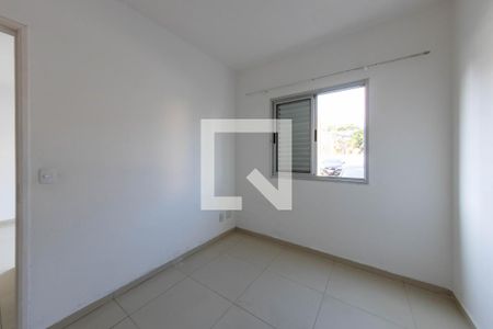 Apartamento à venda com 50m², 2 quartos e 1 vaga Apartamento à venda com 50m², 2 quartos e 1 vagaQuarto 2