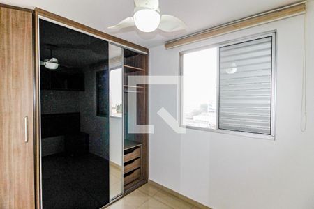 Quarto 1 de apartamento para alugar com 2 quartos, 51m² em Jardim Novo Santo Amaro, São Paulo