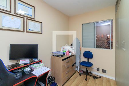 Apartamento à venda com 45m², 2 quartos e 1 vaga Apartamento à venda com 45m², 2 quartos e 1 vagaQuarto 1