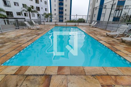 Apartamento à venda com 45m², 2 quartos e 1 vaga Apartamento à venda com 45m², 2 quartos e 1 vagaPiscina