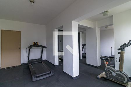 Apartamento à venda com 45m², 2 quartos e 1 vaga Apartamento à venda com 45m², 2 quartos e 1 vagaAcademia