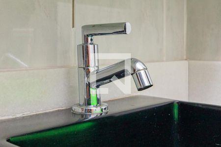 Apartamento à venda com 45m², 2 quartos e 1 vaga Apartamento à venda com 45m², 2 quartos e 1 vagaTorneira