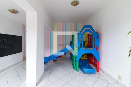 Apartamento à venda com 45m², 2 quartos e 1 vaga Apartamento à venda com 45m², 2 quartos e 1 vagaBrinquedoteca