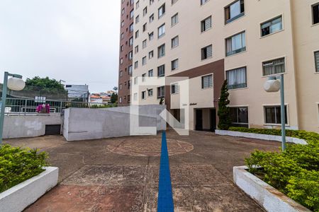 Apartamento à venda com 45m², 2 quartos e 1 vaga Apartamento à venda com 45m², 2 quartos e 1 vagaJardim