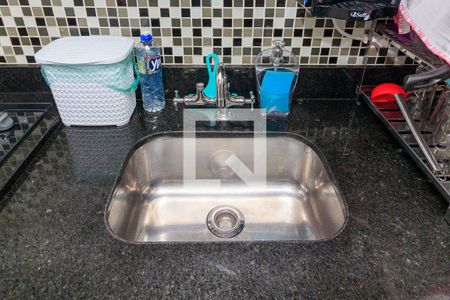 Apartamento à venda com 45m², 2 quartos e 1 vaga Apartamento à venda com 45m², 2 quartos e 1 vagaPia