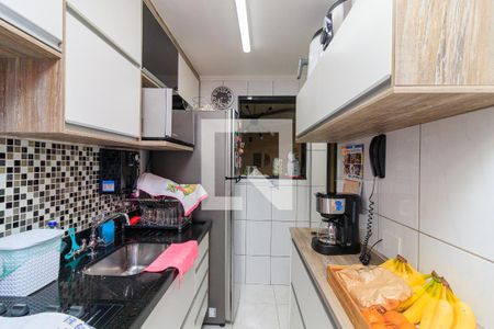 Apartamento à venda com 45m², 2 quartos e 1 vaga Apartamento à venda com 45m², 2 quartos e 1 vagaCozinha