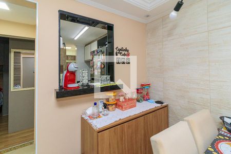 Apartamento à venda com 45m², 2 quartos e 1 vaga Apartamento à venda com 45m², 2 quartos e 1 vagaSala