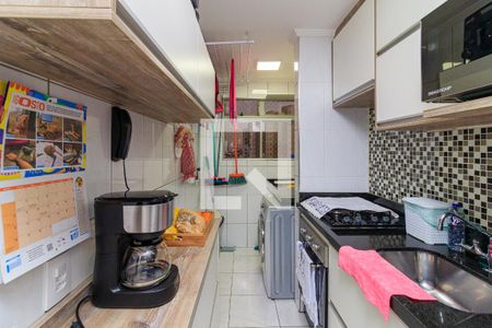 Apartamento à venda com 45m², 2 quartos e 1 vaga Apartamento à venda com 45m², 2 quartos e 1 vagaCozinha