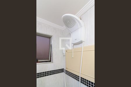 Apartamento à venda com 45m², 2 quartos e 1 vaga Apartamento à venda com 45m², 2 quartos e 1 vagaChuveiro