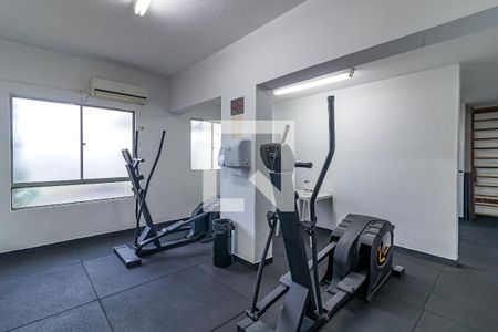 Apartamento à venda com 45m², 2 quartos e 1 vaga Apartamento à venda com 45m², 2 quartos e 1 vagaAcademia