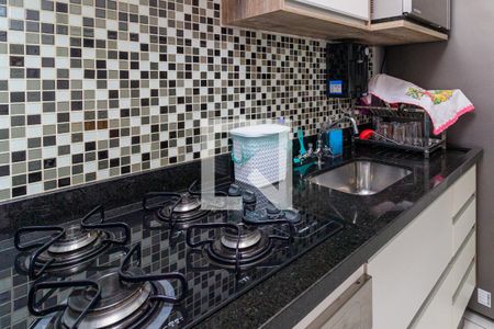 Apartamento à venda com 45m², 2 quartos e 1 vaga Apartamento à venda com 45m², 2 quartos e 1 vagaPia