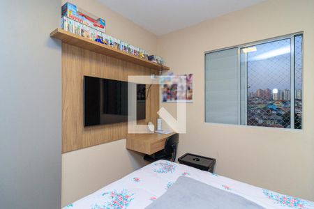 Apartamento à venda com 45m², 2 quartos e 1 vaga Apartamento à venda com 45m², 2 quartos e 1 vagaQuarto 2