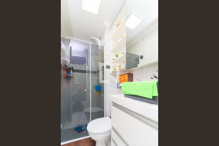 Apartamento à venda com 45m², 2 quartos e 1 vaga Apartamento à venda com 45m², 2 quartos e 1 vagaBanheiro