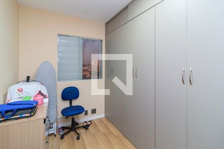 Apartamento à venda com 45m², 2 quartos e 1 vaga Apartamento à venda com 45m², 2 quartos e 1 vagaQuarto 1