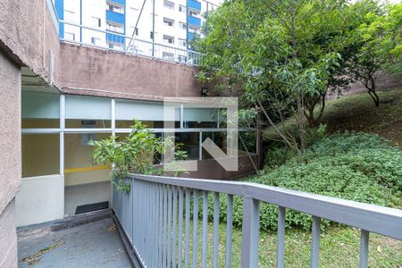 Apartamento à venda com 45m², 2 quartos e 1 vaga Apartamento à venda com 45m², 2 quartos e 1 vagaJardim