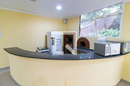 Apartamento à venda com 45m², 2 quartos e 1 vaga Apartamento à venda com 45m², 2 quartos e 1 vagaSalão de festas