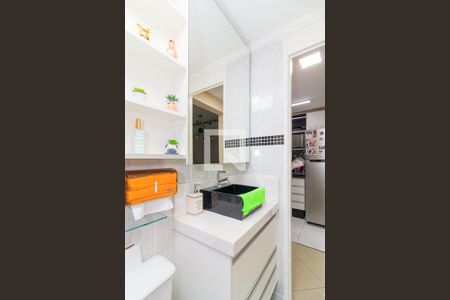 Apartamento à venda com 45m², 2 quartos e 1 vaga Apartamento à venda com 45m², 2 quartos e 1 vagaBanheiro