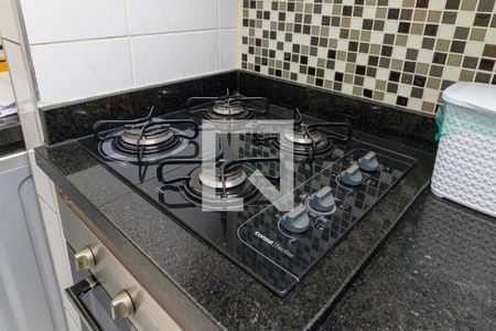 Apartamento à venda com 45m², 2 quartos e 1 vaga Apartamento à venda com 45m², 2 quartos e 1 vagaCozinha