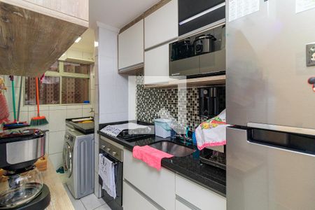 Apartamento à venda com 45m², 2 quartos e 1 vaga Apartamento à venda com 45m², 2 quartos e 1 vagaCozinha