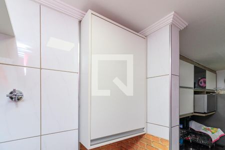 Apartamento à venda com 45m², 2 quartos e 1 vaga Apartamento à venda com 45m², 2 quartos e 1 vagaÁrea de serviço