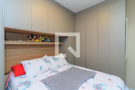 Apartamento à venda com 45m², 2 quartos e 1 vaga Apartamento à venda com 45m², 2 quartos e 1 vagaQuarto 2