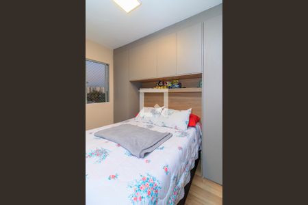 Apartamento à venda com 45m², 2 quartos e 1 vaga Apartamento à venda com 45m², 2 quartos e 1 vagaQuarto 2