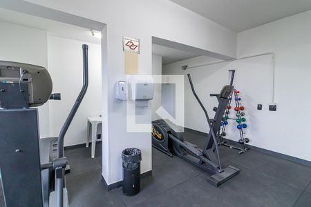 Apartamento à venda com 45m², 2 quartos e 1 vaga Apartamento à venda com 45m², 2 quartos e 1 vagaAcademia