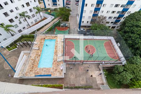 Apartamento à venda com 45m², 2 quartos e 1 vaga Apartamento à venda com 45m², 2 quartos e 1 vagaPiscina