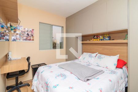 Apartamento à venda com 45m², 2 quartos e 1 vaga Apartamento à venda com 45m², 2 quartos e 1 vagaQuarto 2