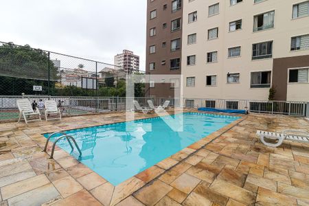 Apartamento à venda com 45m², 2 quartos e 1 vaga Apartamento à venda com 45m², 2 quartos e 1 vagaPiscina
