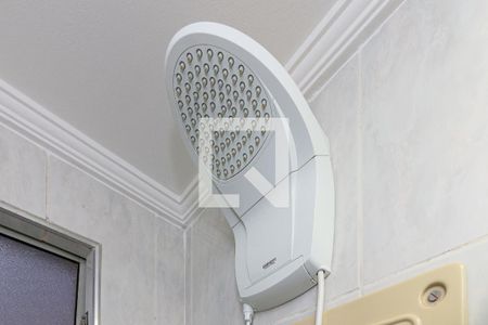 Apartamento à venda com 45m², 2 quartos e 1 vaga Apartamento à venda com 45m², 2 quartos e 1 vagaChuveiro