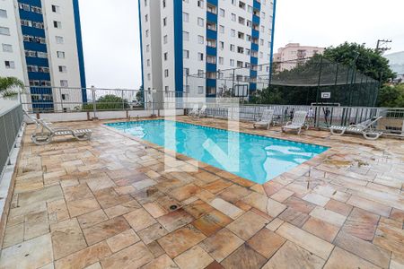 Apartamento à venda com 45m², 2 quartos e 1 vaga Apartamento à venda com 45m², 2 quartos e 1 vagaPiscina