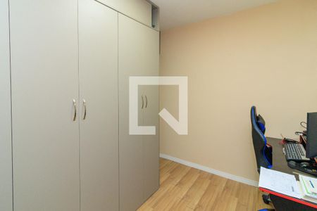 Apartamento à venda com 45m², 2 quartos e 1 vaga Apartamento à venda com 45m², 2 quartos e 1 vagaQuarto 1