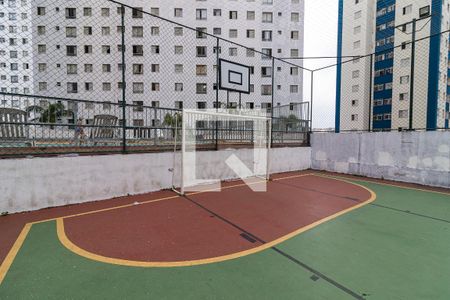 Apartamento à venda com 45m², 2 quartos e 1 vaga Apartamento à venda com 45m², 2 quartos e 1 vagaQuadra esportiva