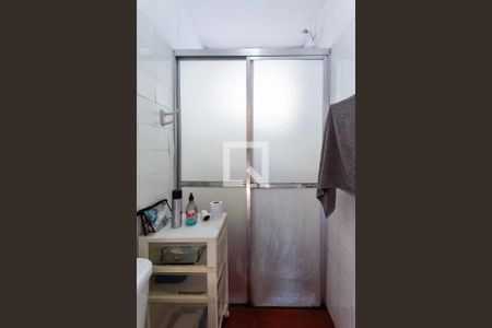 Apartamento à venda com 50m², 2 quartos e 1 vagaBanheiro
