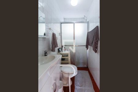 Apartamento à venda com 50m², 2 quartos e 1 vagaBanheiro