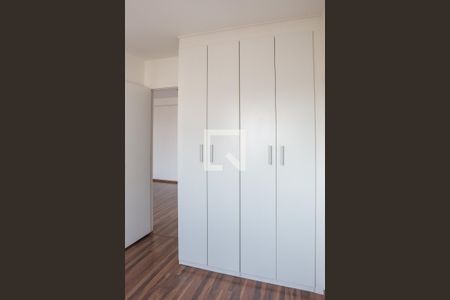 Apartamento à venda com 60m², 2 quartos e 1 vagaQuarto